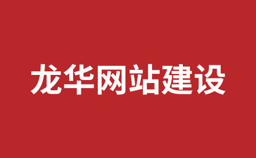 深圳推廣公司