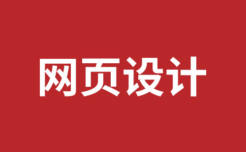 深圳推廣報價