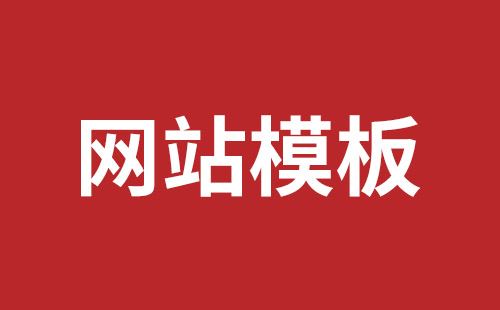 深圳推廣公司