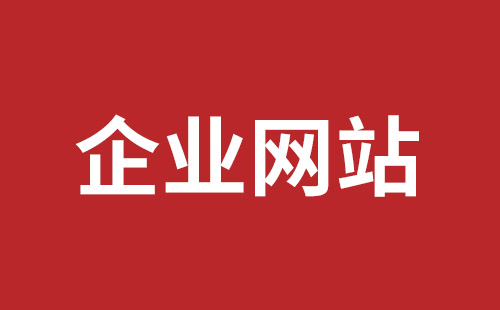 深圳推廣報價